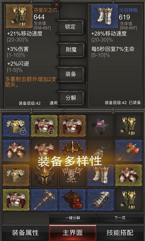 桃李月饼什么档次